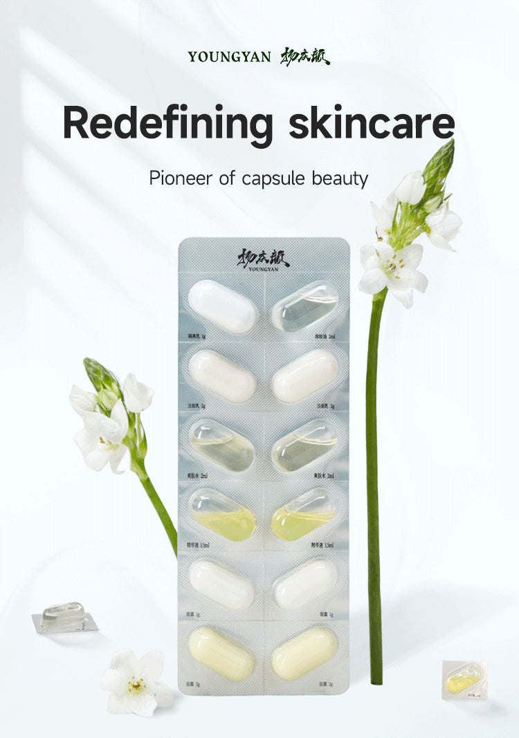 7 blister packs(one-box trail set)