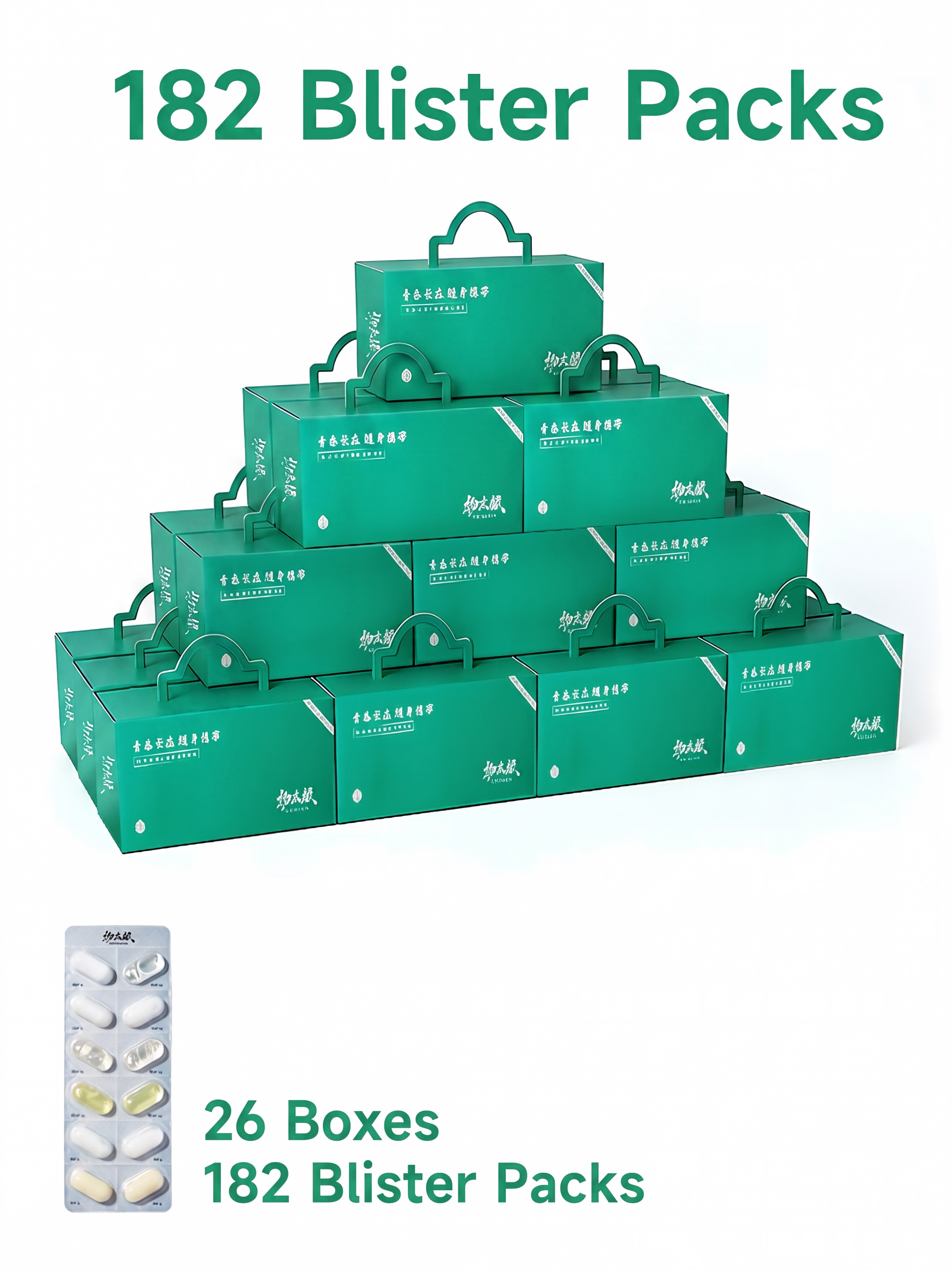 Half-Year Skincare Set (approximately $18 per box）