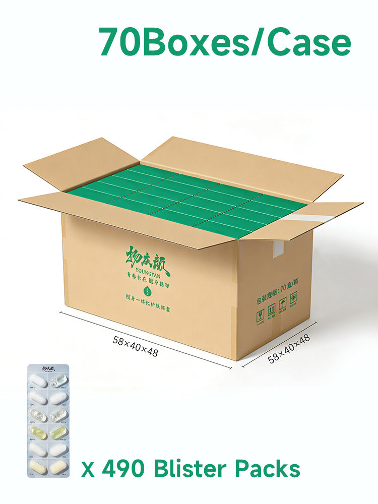 Wholesale 70 Boxes per Carton