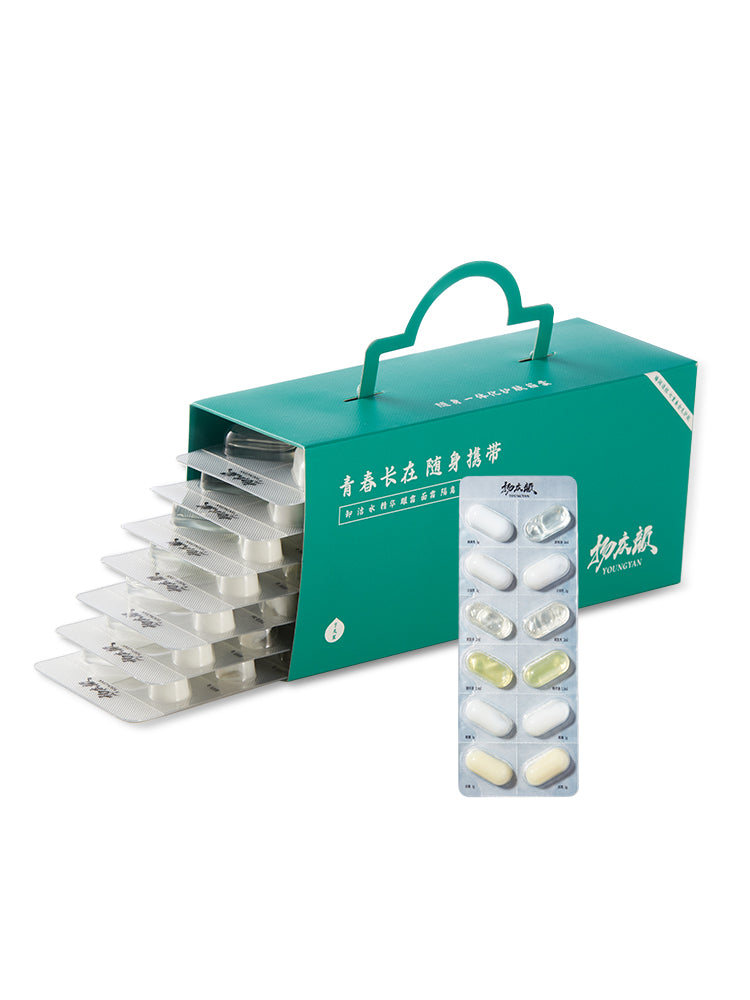 7 blister packs(one-box trail set)