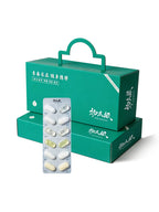 14 blister packs(2-boxes set)